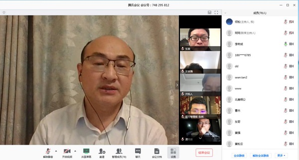 ��������88304����