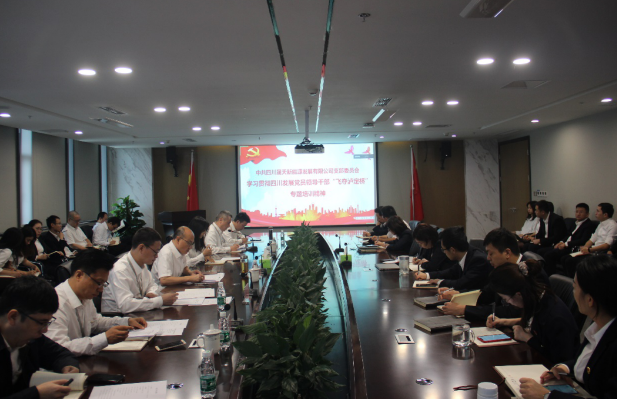 ��������88304����